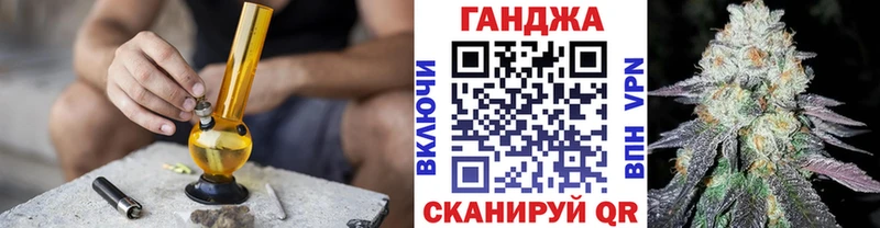 Купить наркотики Фёдоровский Псилоцибиновые грибы A-PVP COCAIN Меф мяу мяу Каннабис ГАШ