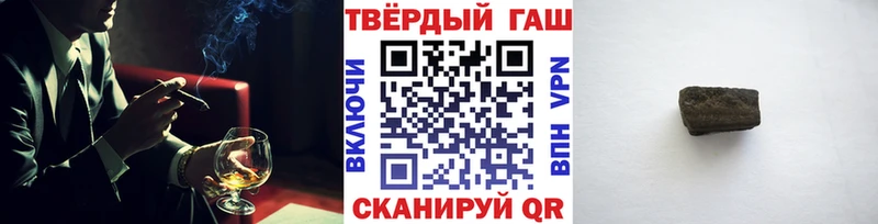ГАШ Изолятор  мориарти телеграм  Фёдоровский  где можно купить наркотик 
