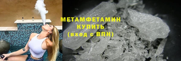 apvp Беломорск