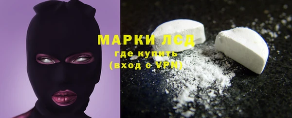 apvp Беломорск