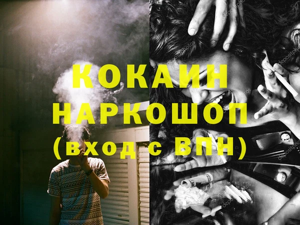 мдпв Балабаново