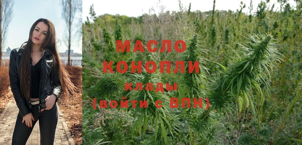 спайс Белоозёрский