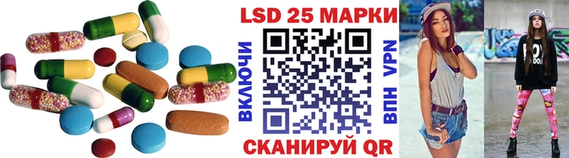 ЛСД экстази кислота  гидра ссылка  Фёдоровский 