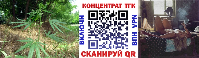 гидра зеркало купить сайты Фёдоровский ТГК THC oil